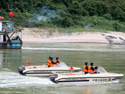 Tàu Trung Quốc chìm ngoài khơi Philippines